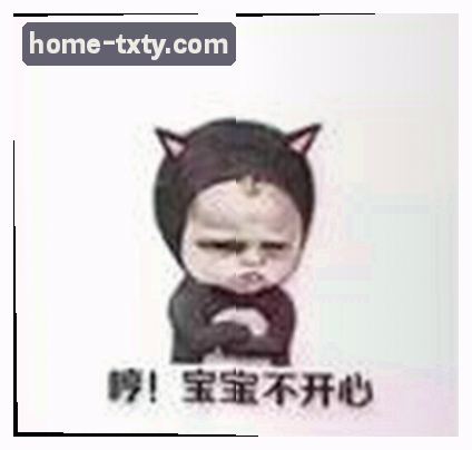 熬到三点看英超的老刘