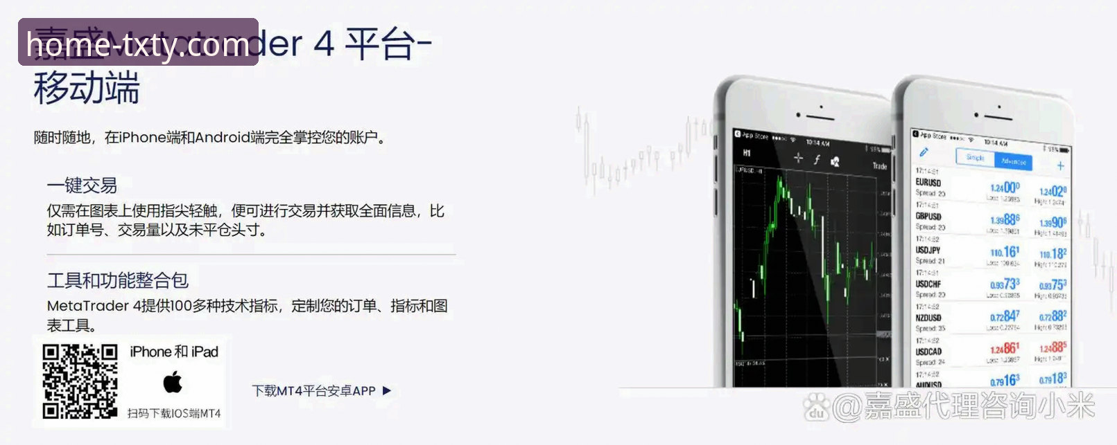 6个关键步骤告诉你：天行体育怎么下载安全吗？从下载到使用的完整指南